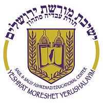 Yeshivat Moreshet Yerushalayim.png