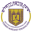 Yeshivat Moreshet Yerushalayim.png