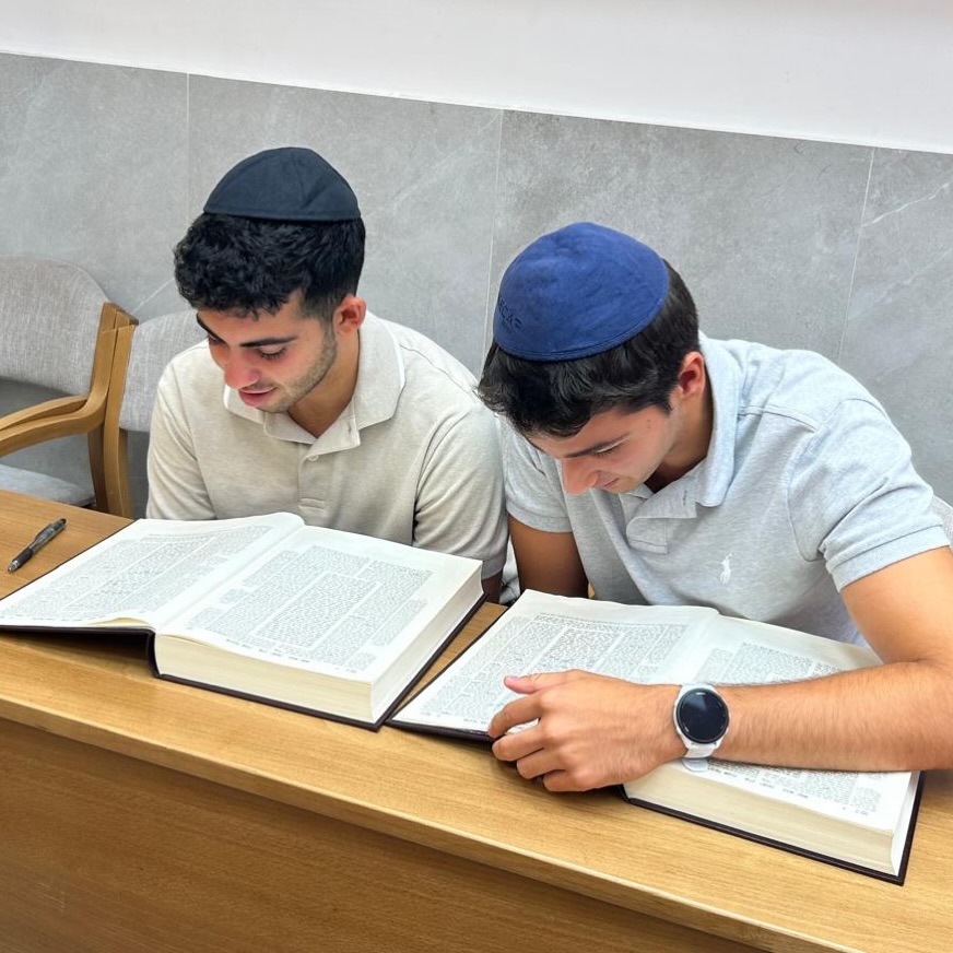 MarHeshvan month of learning is generously sponsored by The Betesh Family