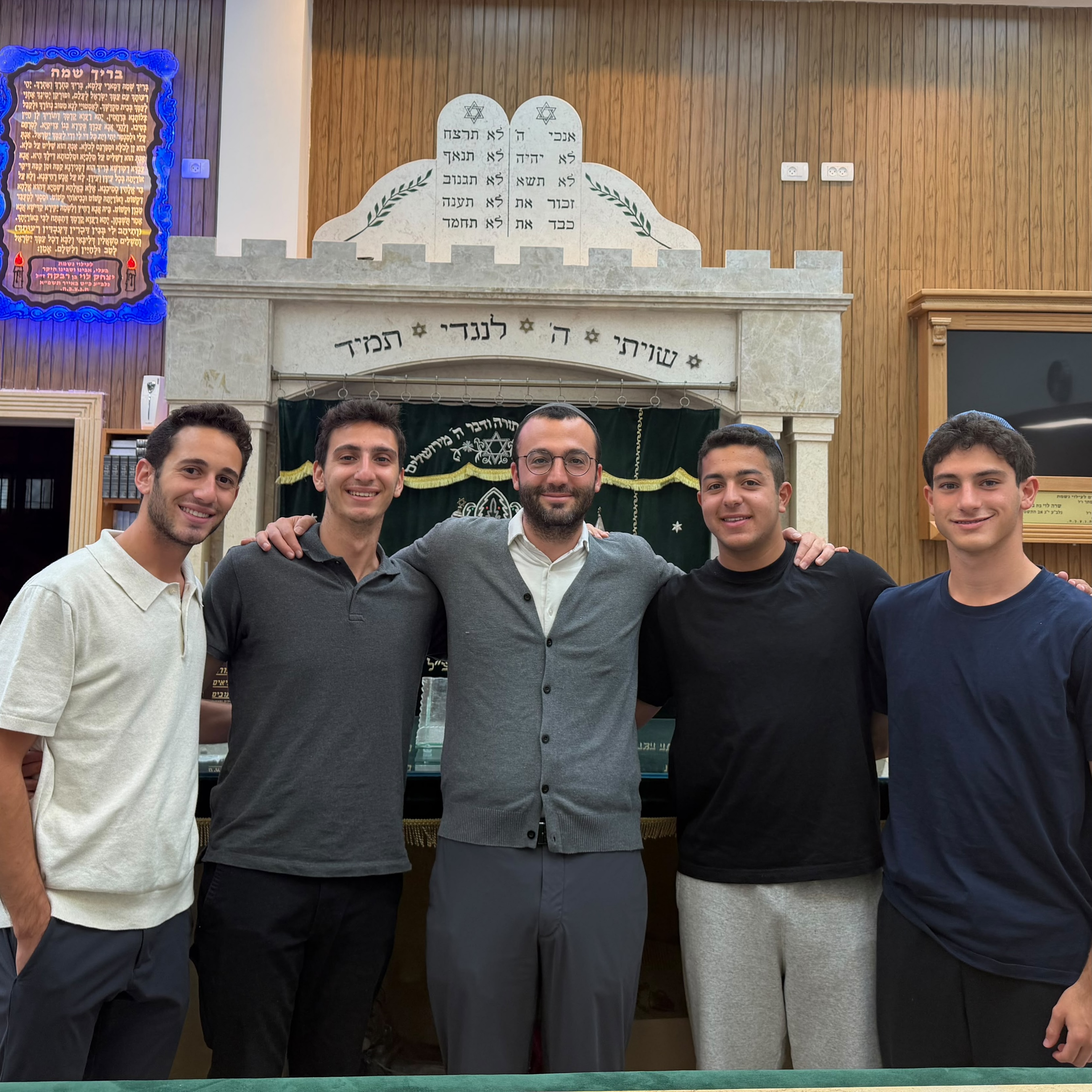 *Mishmar Series 5787 is graciously sponsored in memory of Raymond Mosseri A”H רחמים בן מזל by The Mosseri Family*

At this week’s Mishmar we heard from our very own Rabbi Edward Benjamin! He spoke to us about staying true to the Torah and how we should maximize every minute of this year.

Mishmar was graciously sponsored by alumni Morris Hanan